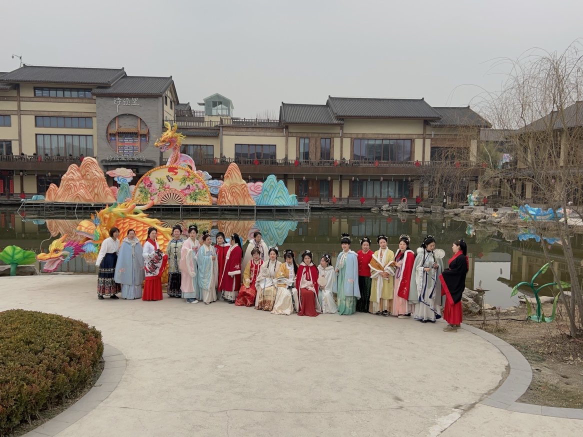 2024年3月4日詩經(jīng)里古風(fēng)古韻漢服點(diǎn)亮女工風(fēng)采活動